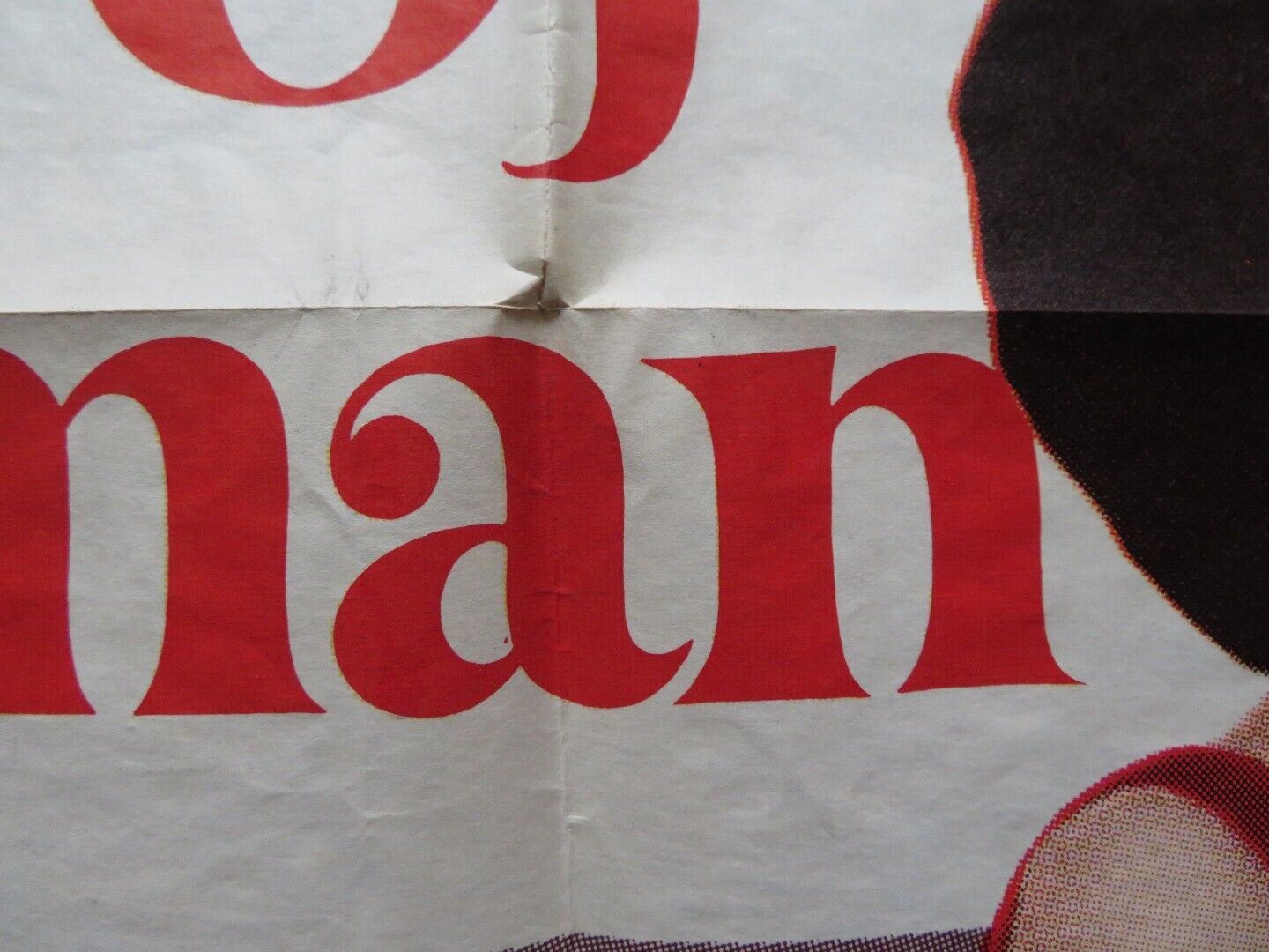 THAT KIND OF WOMAN FOLDED US ONE SHEET POSTER SOPHIA LOREN TAB HUNTER 1959 - Rendezvous Cinema