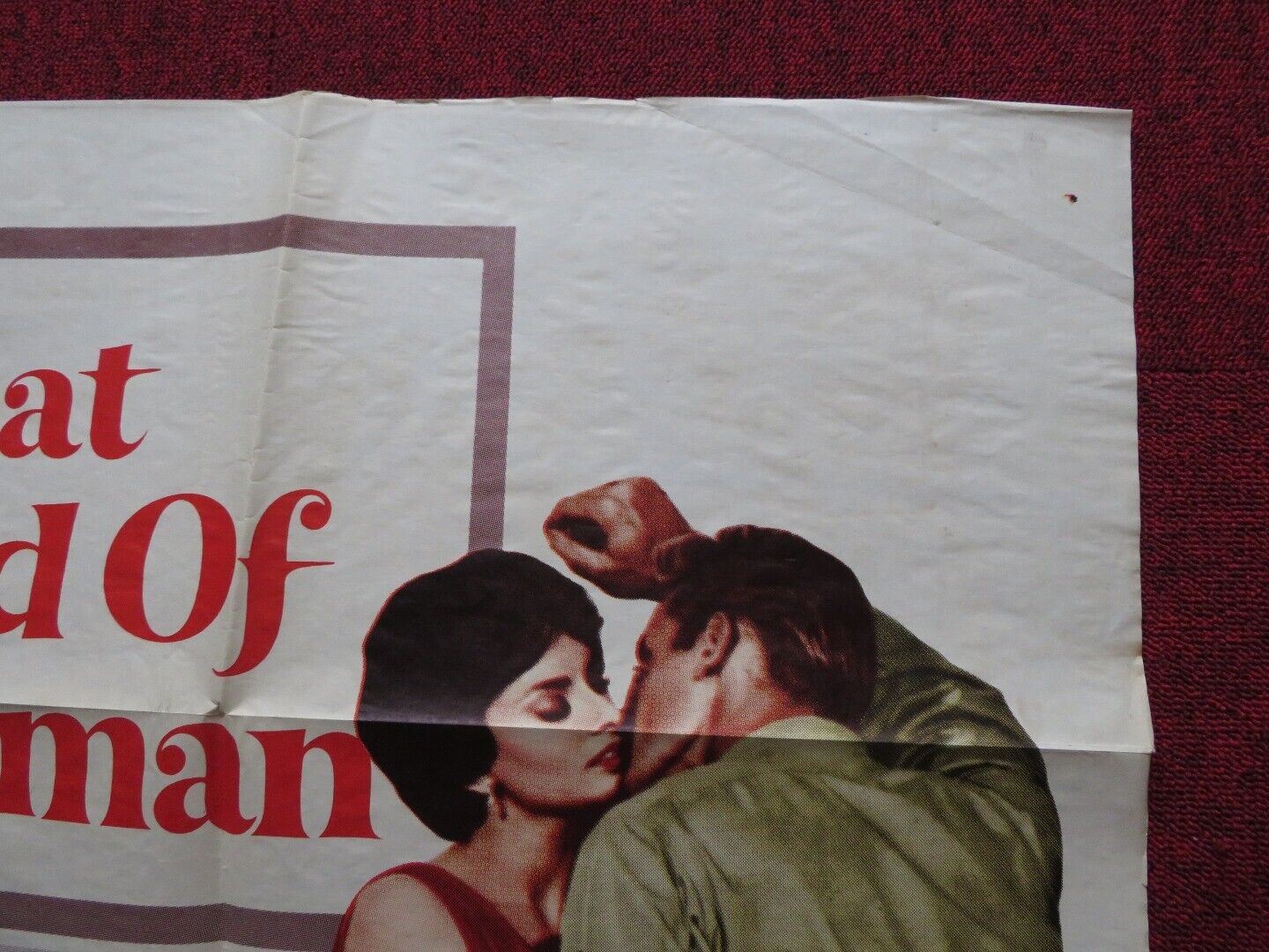 THAT KIND OF WOMAN FOLDED US ONE SHEET POSTER SOPHIA LOREN TAB HUNTER 1959 - Rendezvous Cinema