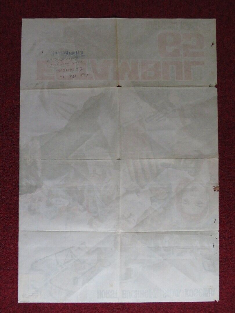 THAT MAN IN ISTANBUL SPANISH ROLLED POSTER HORST BUCHHOLZ SILVA KOSCINA 1965 Movie posters