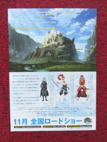 THAT TIME I REINCARNATED AS A SLIME - b JAPANESE CHIRASHI (B5) POSTER OKASAKI 2022 Rendezvous Cinema Movie posters