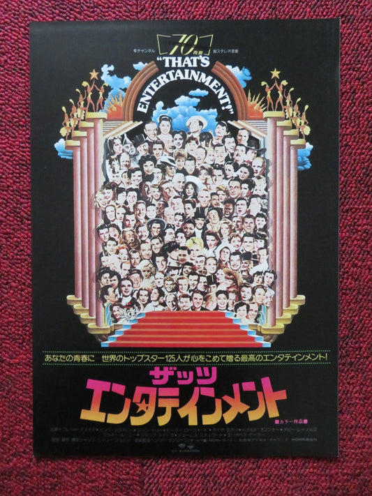 THAT'S ENTERTAINMENT JAPANESE CHIRASHI (B5) POSTER BING CROSBY GENE KELLY 1974 Rendezvous Cinema Movie posters