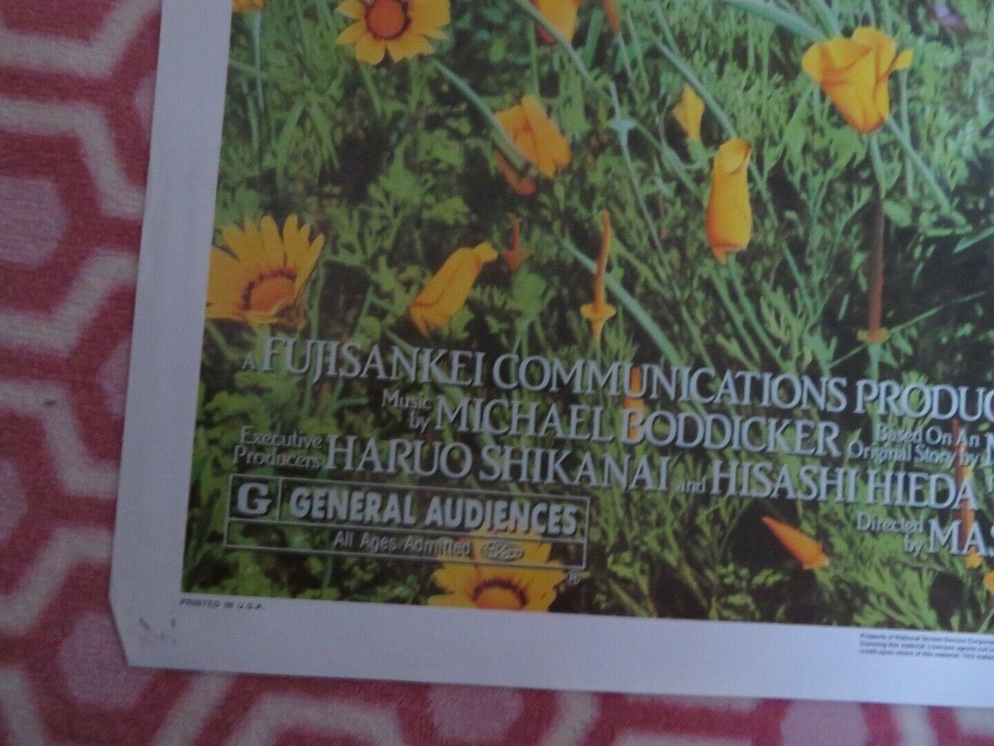 THE ADVENTURES OF MILO AND OTIS US ONE SHEET POSTER DUDLEY MOORE 1989 Movie posters