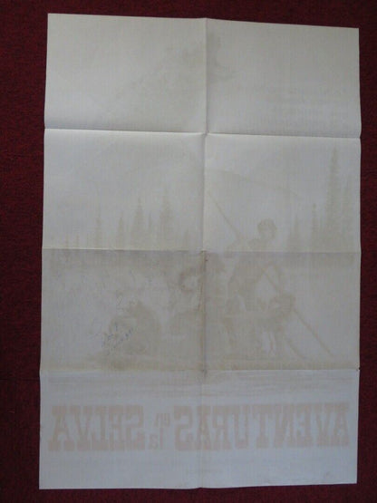 THE ADVENTURES OF THE WILDERNESS FAMILY ARGENTINA ONE SHEET POSTER 1975 - Rendezvous Cinema