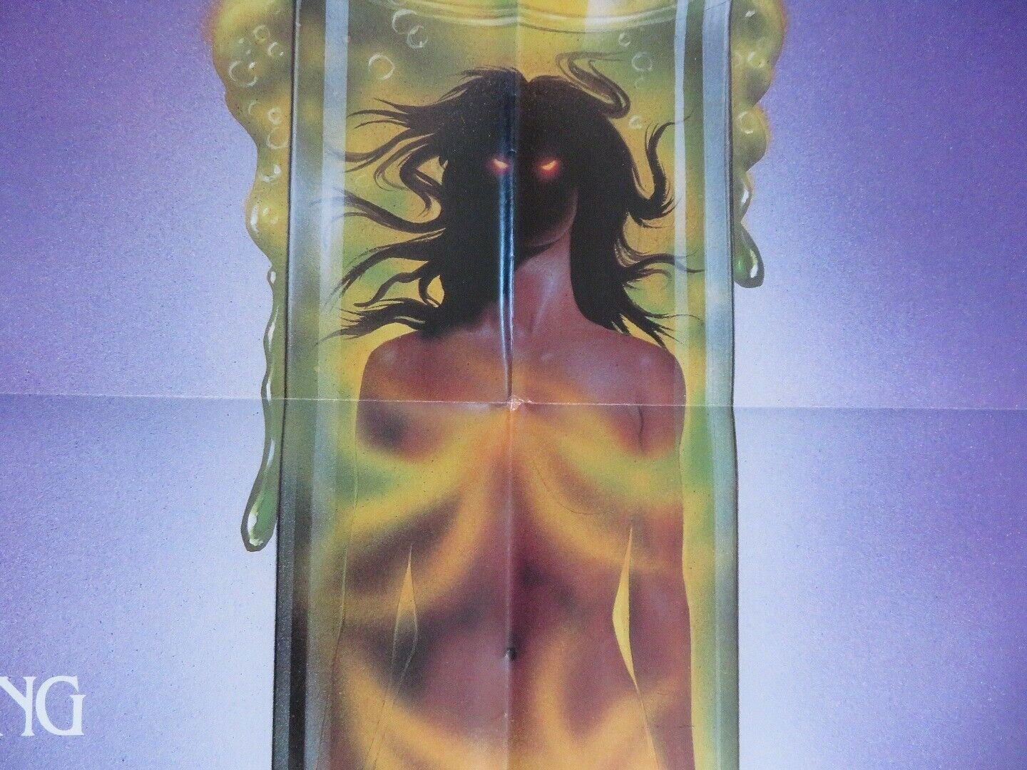 THE ALCHEMIST FOLDED US ONE SHEET POSTER ROBERT GINTY 1985 - Rendezvous Cinema