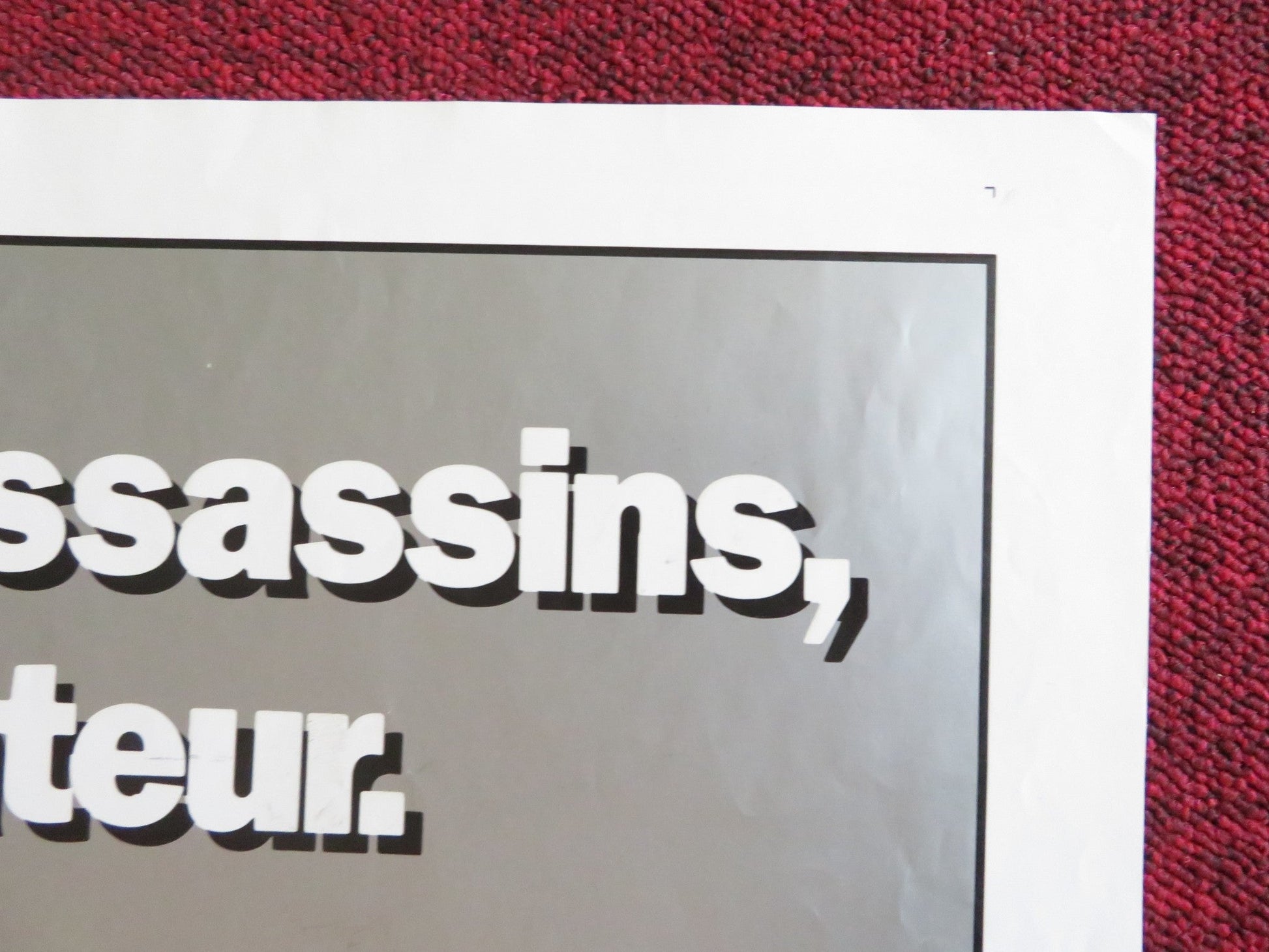 THE AMATEUR FOLDED US ONE SHEET POSTER JOHN SAVAGE CHRISTOPHER PLUMMER 1982 Rendezvous Cinema Movie posters