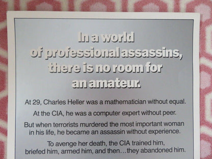 THE AMATUER US INSERT (14"x 36") POSTER JOHN SAVAGE CHRISTOPHER PLUMMER 1982 Movie posters