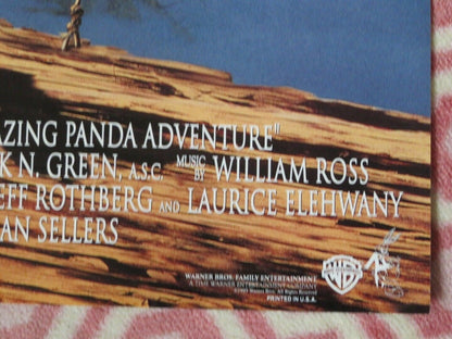 THE AMAZING PANDA ADVENTURE FOLDED US ONE SHEET POSTER STEPHEN LANG YI DING 1995 Movie posters