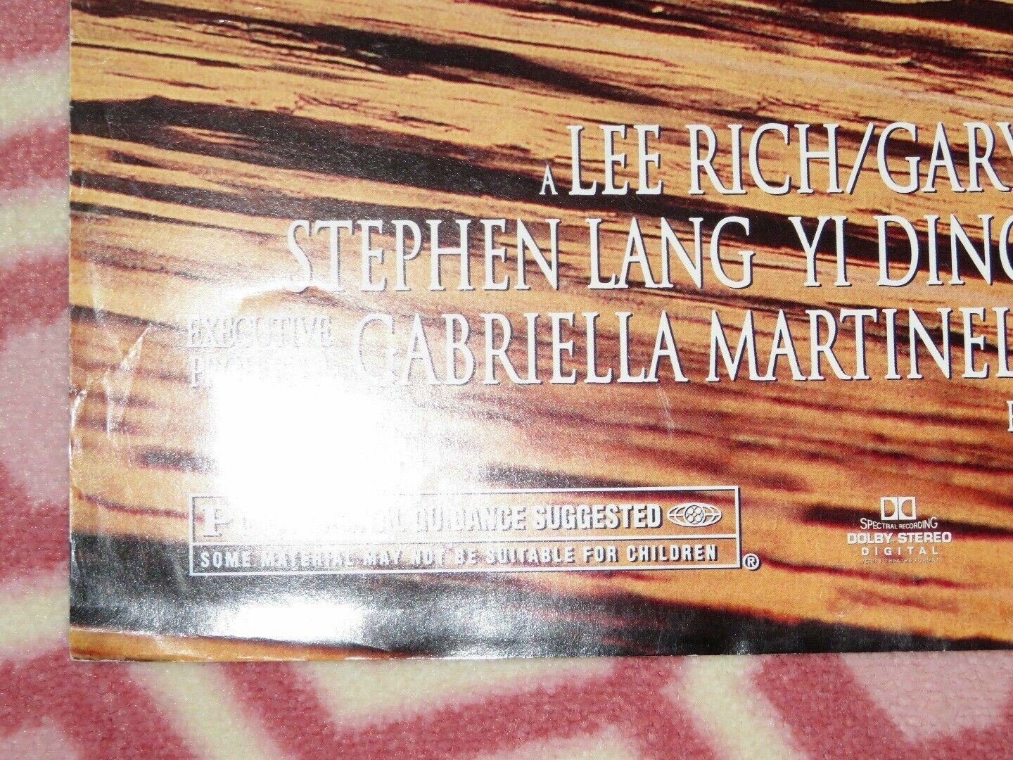 THE AMAZING PANDA ADVENTURE FOLDED US ONE SHEET POSTER STEPHEN LANG YI DING 1995 Movie posters