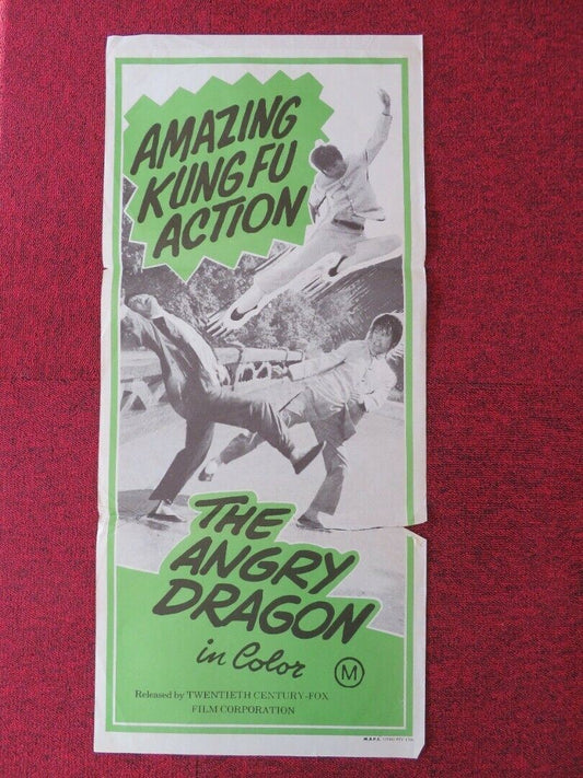 THE ANGRY DRAGON FOLDED AUSTRALIAN DAYBILL POSTER TIEN YING LI 1973 Movie posters