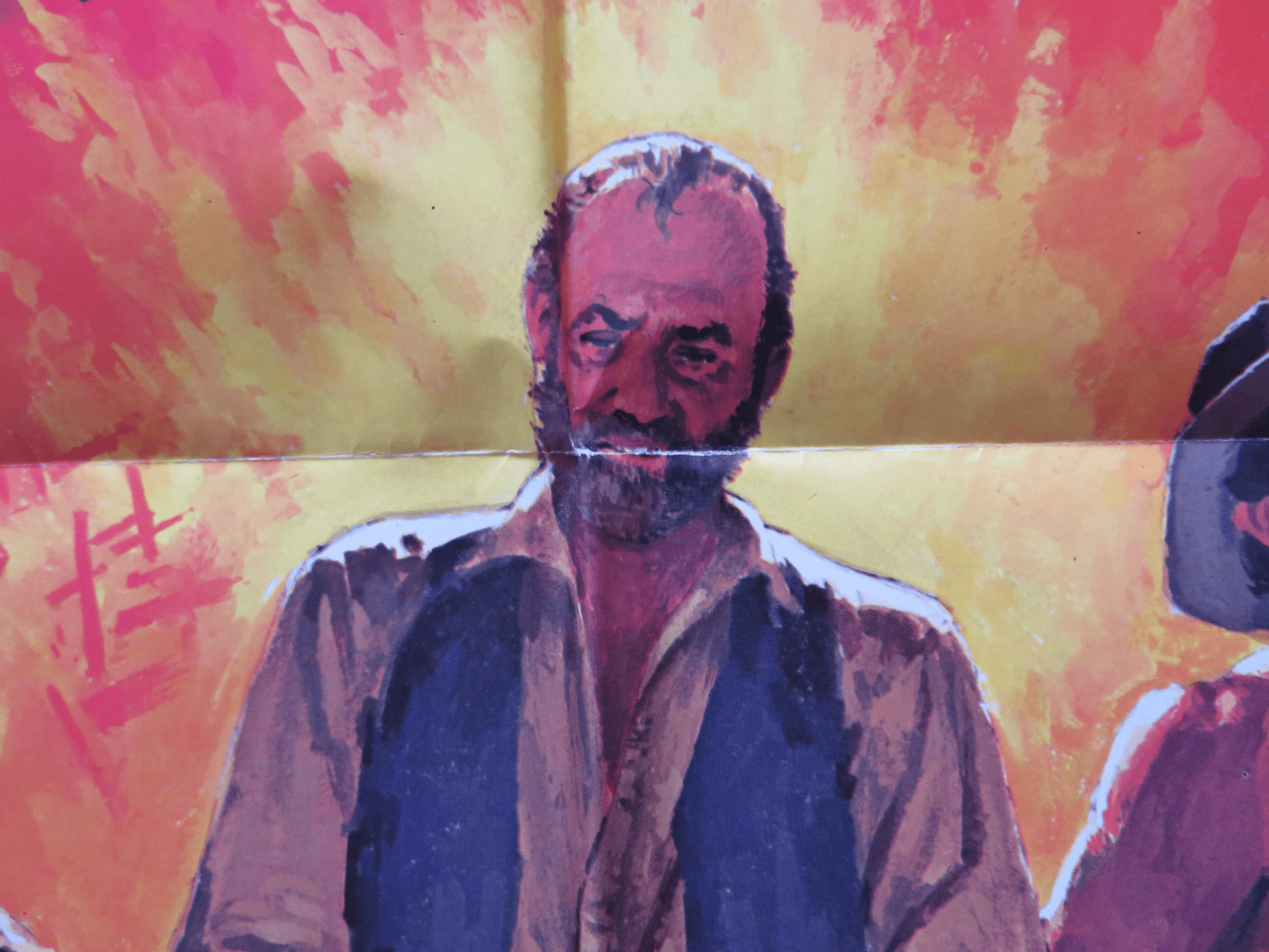 THE ANIMALS FOLDED US ONE SHEET POSTER HENRY SILVA KEENAN WYNN 1971 Rendezvous Cinema Movie posters