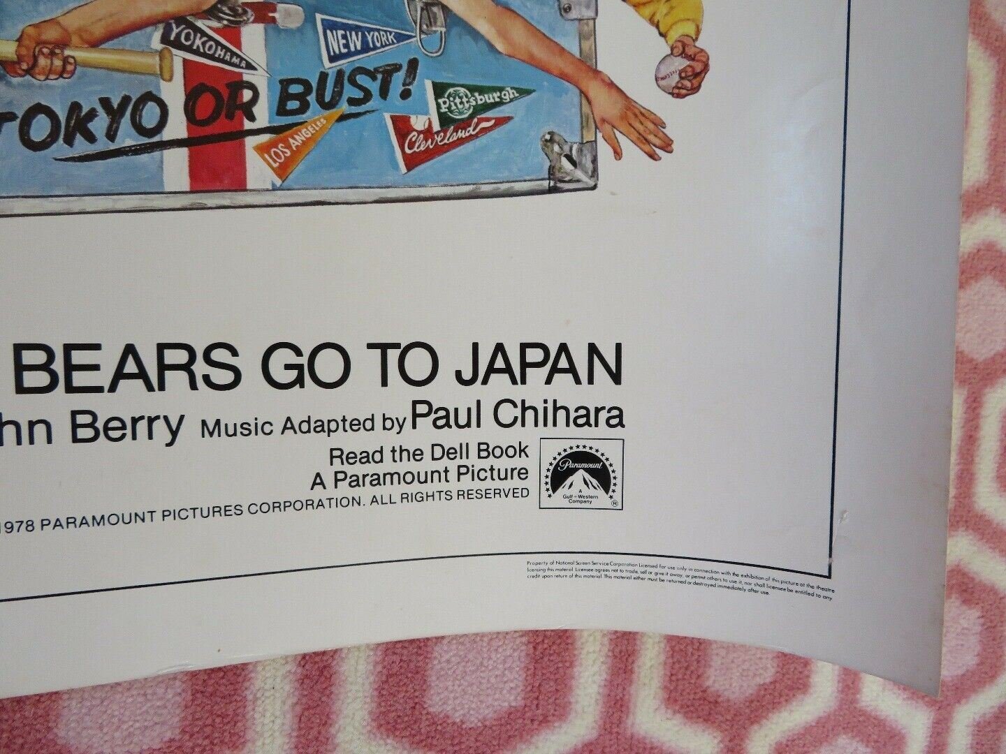 THE BAD NEWS BEARS GO TO JAPAN US HALF SHEET (22"x 28") POSTER TONY CURTIS '78 - Rendezvous Cinema