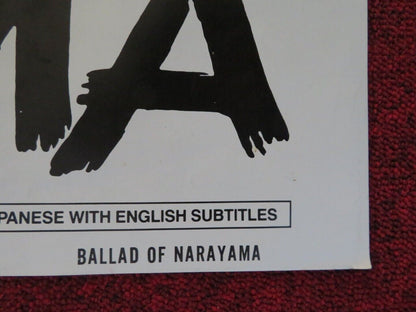 THE BALLAD OF NARAYAMA FOLDED US ONE SHEET POSTER SUMIKO SAKAMOTO 1983 Movie posters