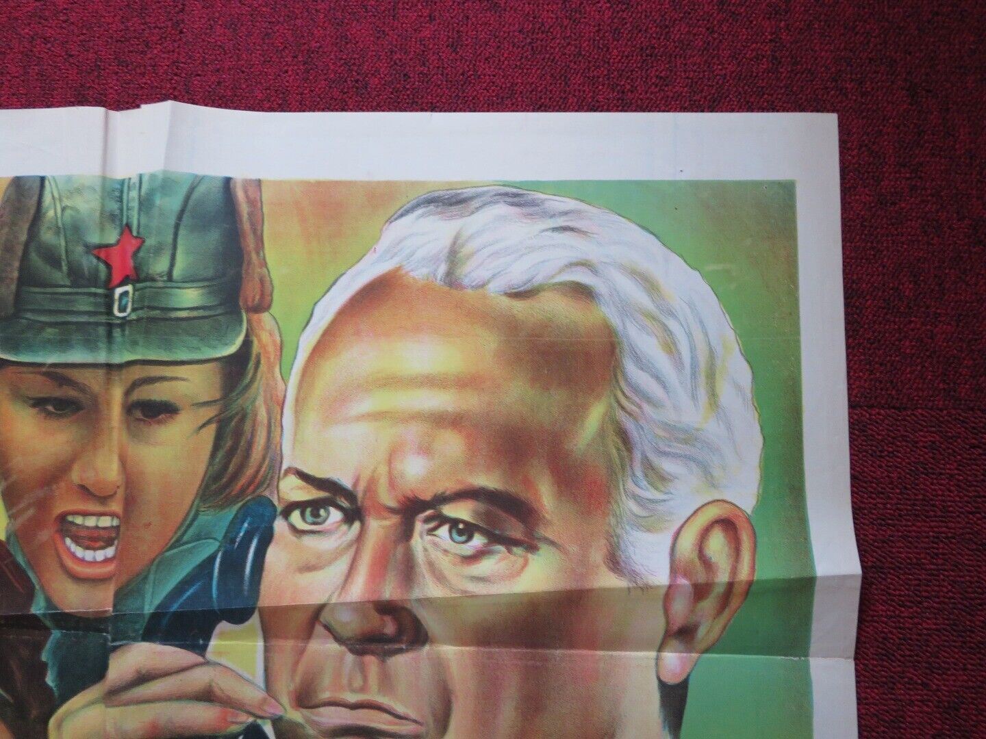 THE BATTLE OF NERETVA FOLDED ARGENTINA ONE SHEET POSTER YUL BRYNNER ORSON WELLES - Rendezvous Cinema