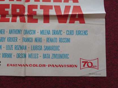 THE BATTLE OF NERETVA FOLDED ARGENTINA ONE SHEET POSTER YUL BRYNNER ORSON WELLES - Rendezvous Cinema