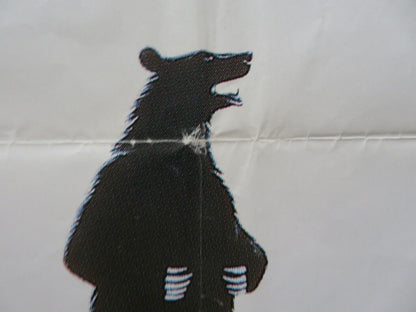 THE BEAR SPANISH ROLLED POSTER JACK WALLACE TCHECKY KARYO 1988 Movie posters