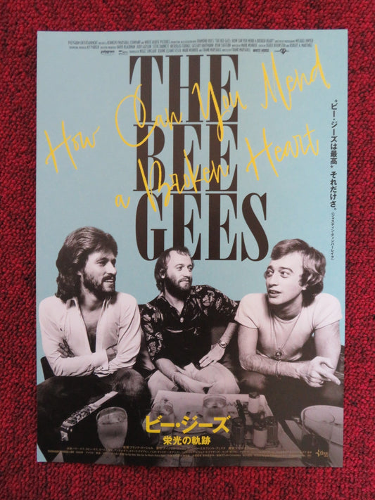 THE BEE GEES: HOW CAN YOU MEND A BROKEN HEART JAPANESE CHIRASHI (B5) POSTER 2020 Rendezvous Cinema Movie posters