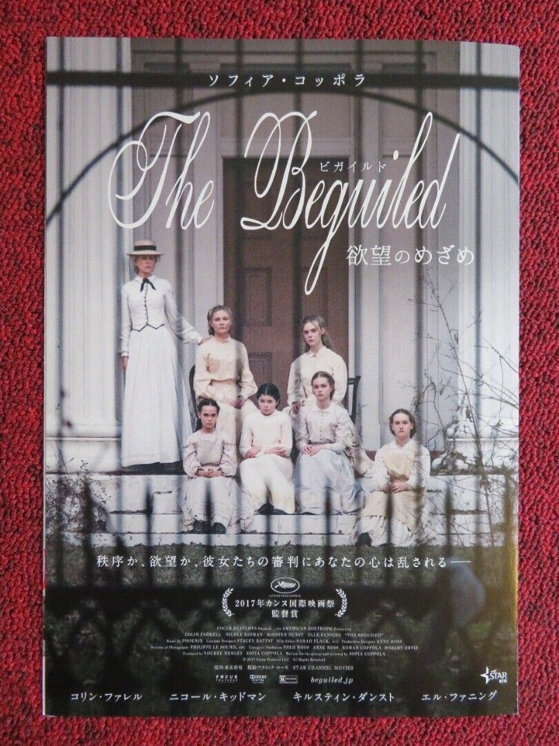 THE BEGUILED JAPANESE CHIRASHI (B5) POSTER " Nicole Kidman Colin Farrell 2017 Movie posters