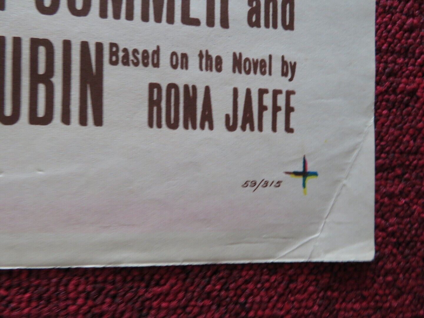 THE BEST OF EVERYTHING FOLDED US ONE SHEET POSTER HOPE LANGE STEPHEN BOYD 1959 Movie posters