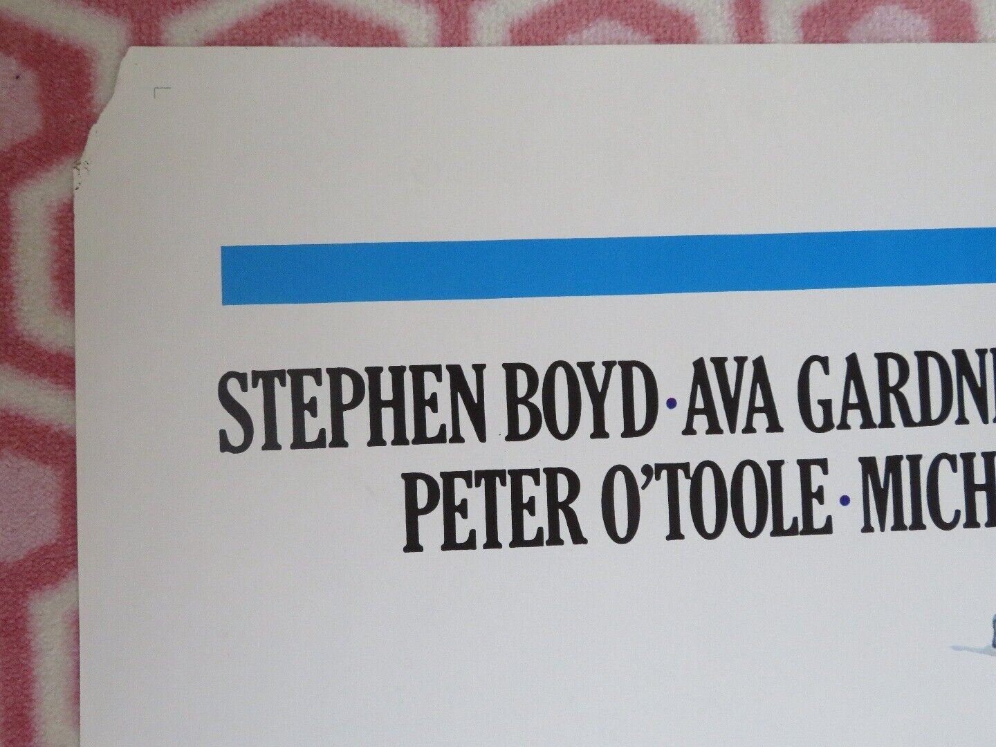THE BIBLE IN THE BEGINNING FOLDED US ONE SHEET POSTER STEPHEN BOYD A GARDNER '67 - Rendezvous Cinema