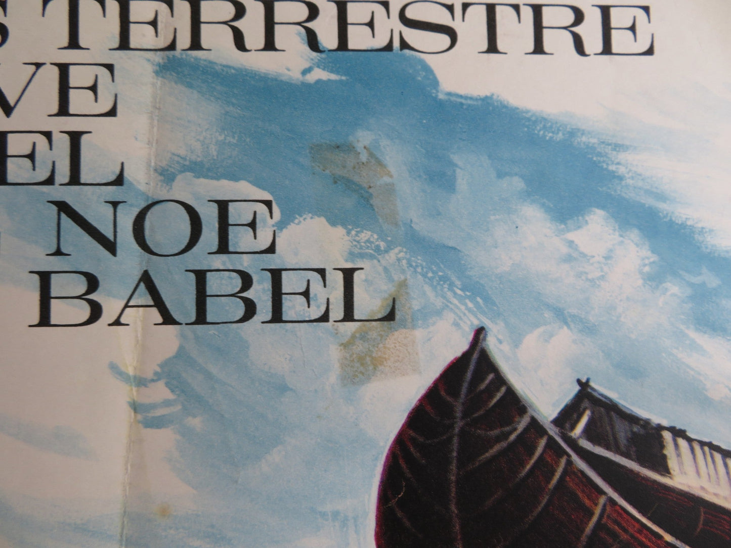 THE BIBLE: IN THE BEGINNING FRENCH POSTER MICHAEL PARKS RICHARD HARRIS 1966 Rendezvous Cinema Movie posters