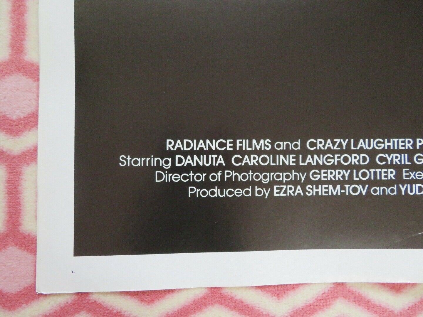 THE BIG GAG / Nipagesh Basivuvi FOLDED US ONE SHEET POSTER C LANGFORD 1987 Movie posters