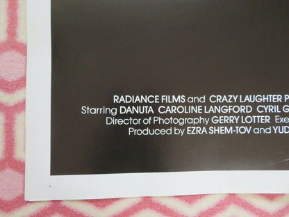 THE BIG GAG / Nipagesh Basivuvi FOLDED US ONE SHEET POSTER C LANGFORD 1987 Movie posters