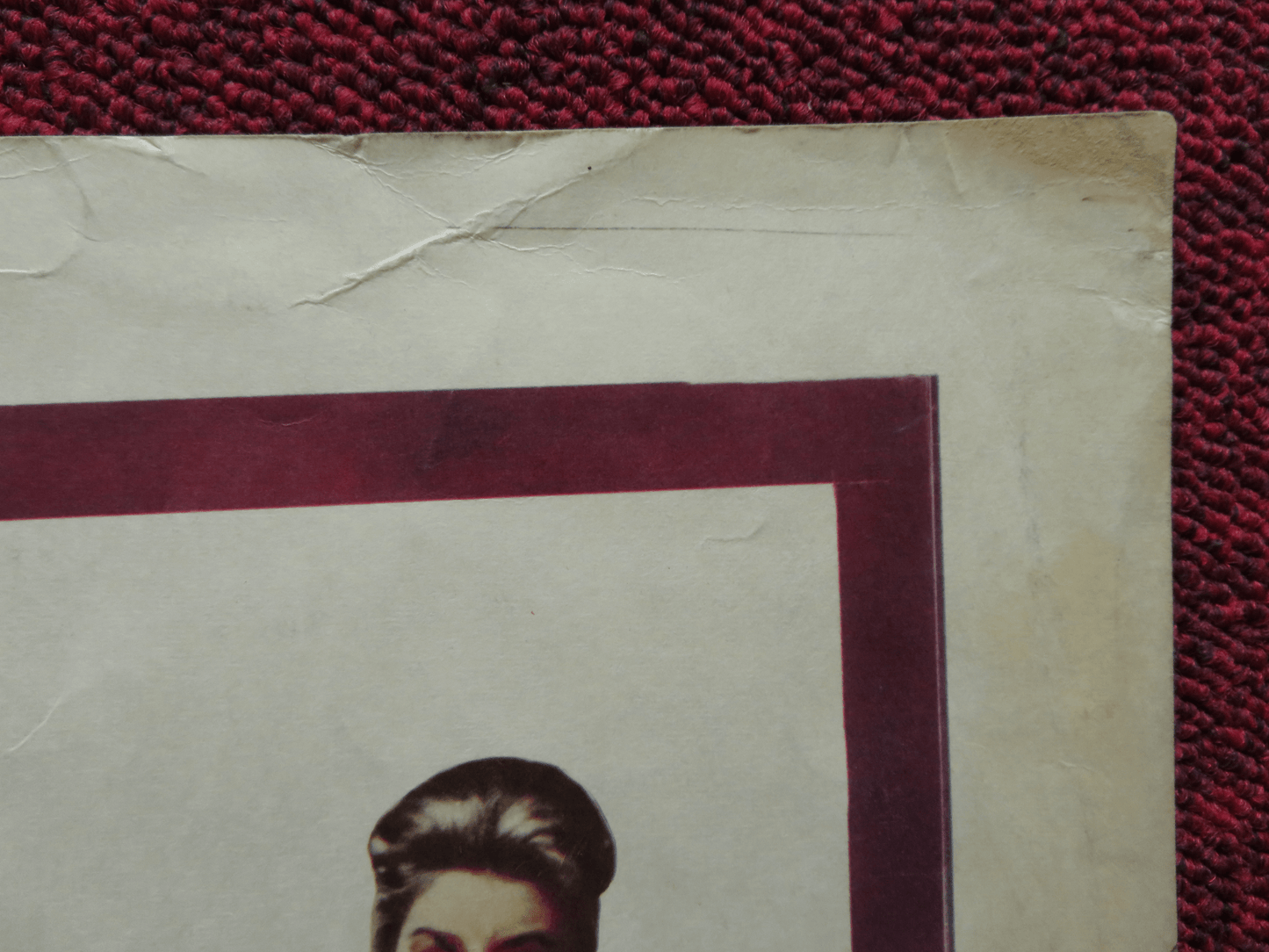 THE BIG SHOW US HALF SHEET (22"x 28") POSTER ESTHER WILLIAMS CLIFF ROBERTSON '61 Rendezvous Cinema Movie posters