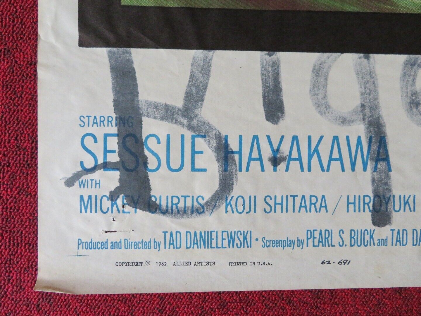 THE BIG WAVE FOLDED US ONE SHEET POSTER SESSUE HAYAKAWA 1962 Movie posters