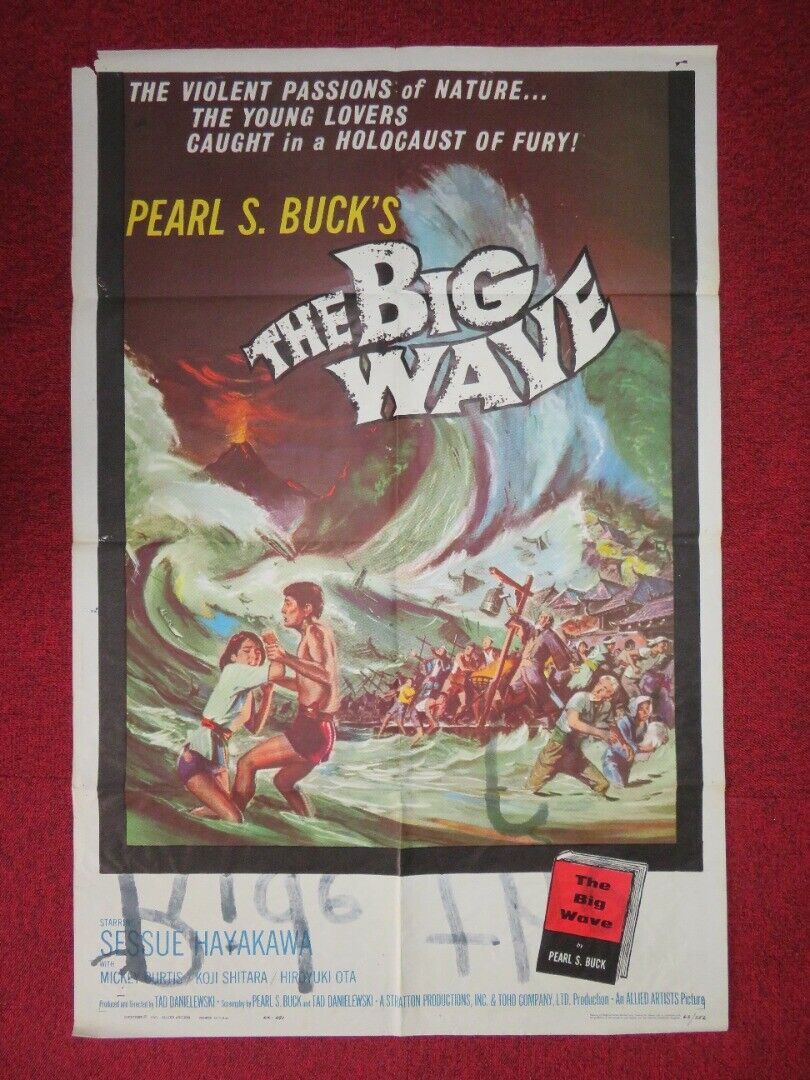 THE BIG WAVE FOLDED US ONE SHEET POSTER SESSUE HAYAKAWA 1962 Movie posters