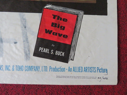 THE BIG WAVE FOLDED US ONE SHEET POSTER SESSUE HAYAKAWA 1962 Movie posters