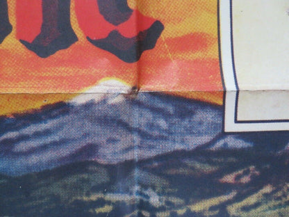 THE BRAVE ONE FOLDED US ONE SHEET POSTER MICHAEL RAY 1956 Movie posters