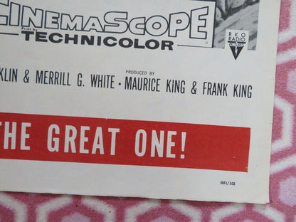 THE BRAVE ONE US ONE SHEET POSTER MICHAEL RAY 1956 R61/102 - Rendezvous Cinema