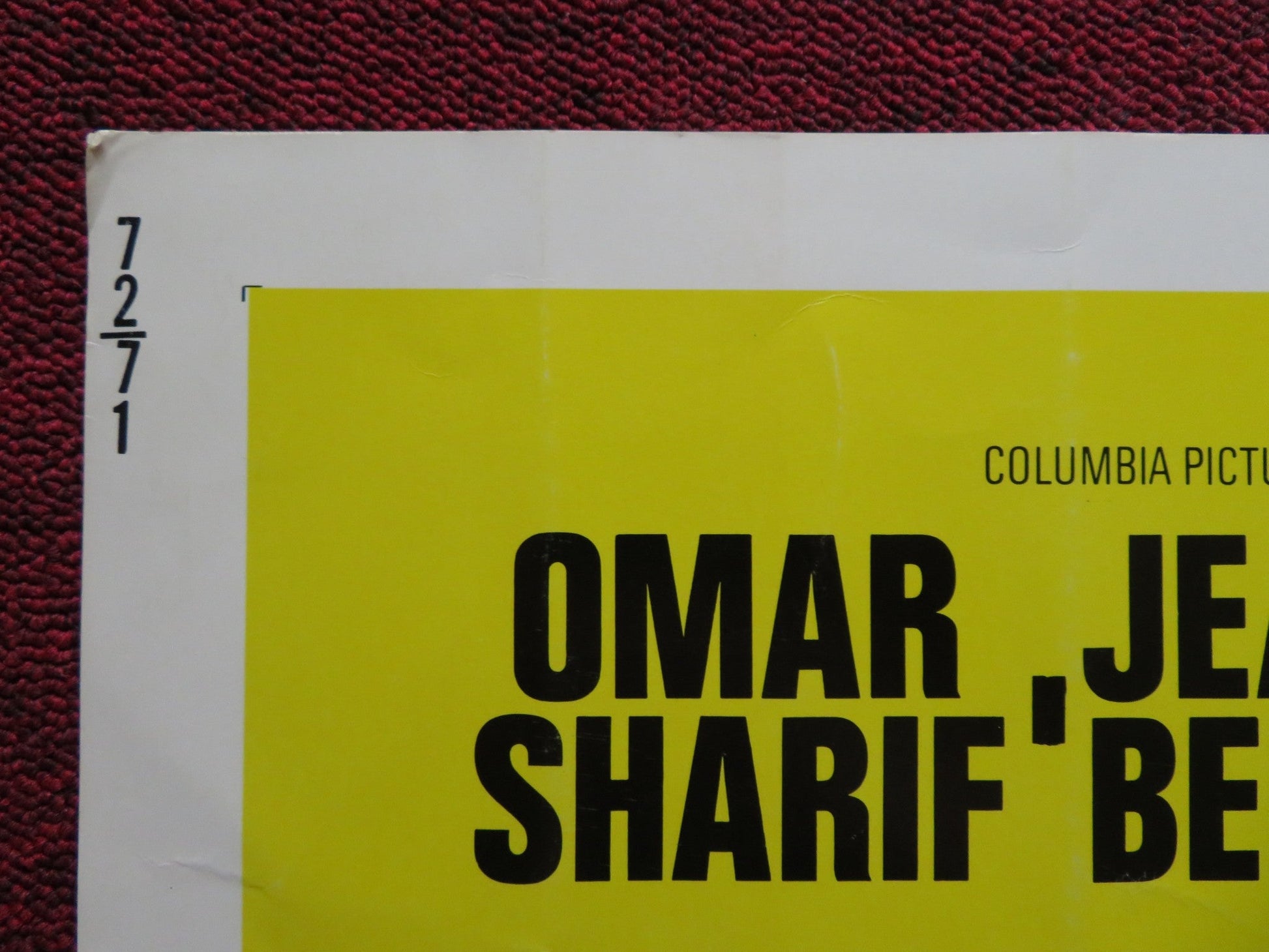 THE BURGLARS! US HALF SHEET (22"x 28") POSTER OMAR SHARIF DYAN CANNON 1972 Rendezvous Cinema Movie posters