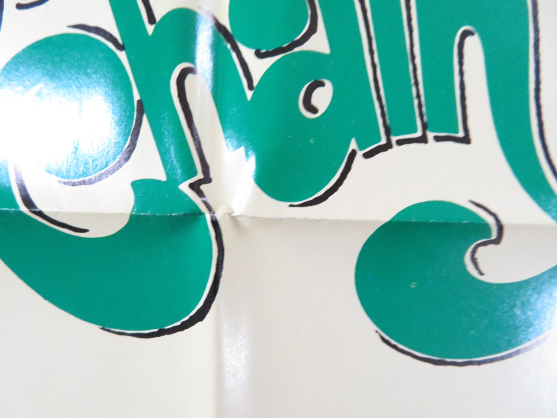 THE BUTTERCUP CHAIN FOLDED US ONE SHEET POSTER HYWEL BENNETT JANE ASHER 1970 Rendezvous Cinema Movie posters