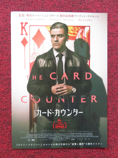 THE CARD COUNTER JAPANESE CHIRASHI (B5) POSTER OSCAR ISAAC 2021 Rendezvous Cinema Movie posters