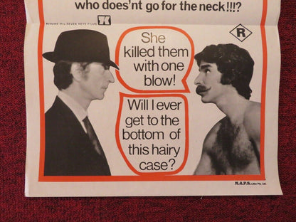 THE CASE OF THE SMILING STIFFS FOLDED AUSTRALIAN DAYBILL POSTER SHEILA STUART Movie posters