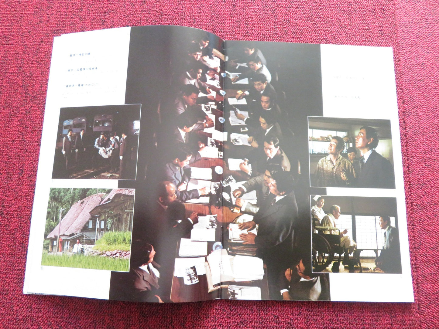 The Castle of Sand JAPANESE BROCHURE / PRESS BOOK TETSURO TANBA 1974 Rendezvous Cinema Movie posters