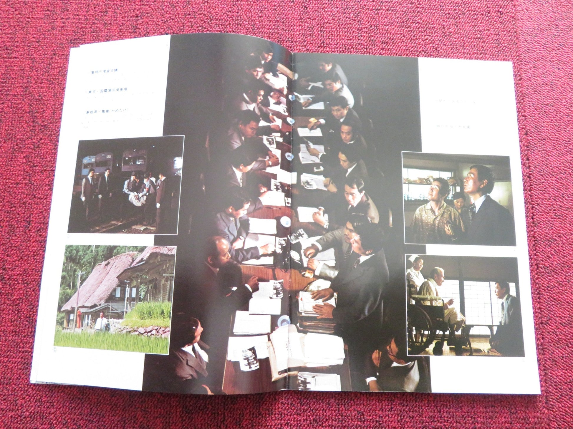 The Castle of Sand JAPANESE BROCHURE / PRESS BOOK TETSURO TANBA 1974 Rendezvous Cinema Movie posters