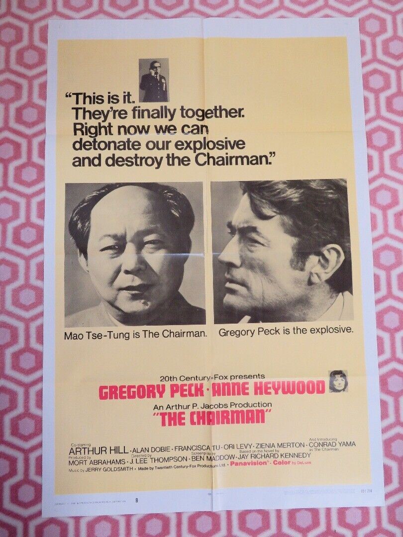 THE CHAIRMAN STYLE B FOLDED US ONE SHEET POSTER GREGORY PECK ANNE HEYWOOD 1969 - Rendezvous Cinema