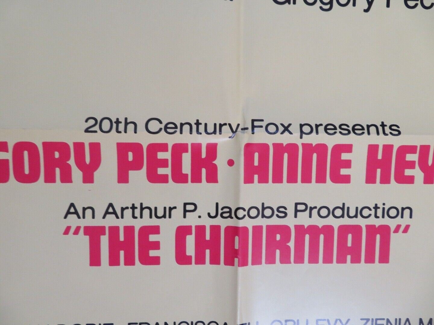 THE CHAIRMAN STYLE B FOLDED US ONE SHEET POSTER GREGORY PECK ANNE HEYWOOD 1969 - Rendezvous Cinema