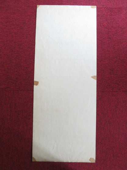 THE CHALK GARDEN US INSERT (14"x 36") POSTER DEBORAH KERR HAYLEY MILLS 1964 Rendezvous Cinema Movie posters