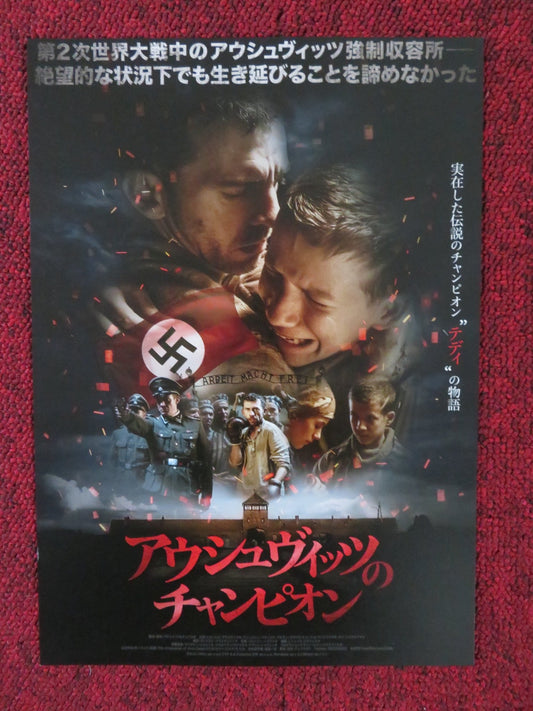 THE CHAMPION JAPANESE CHIRASHI (B5) POSTER PIOTR GLOWACKI JAN SZYDLOWSKI 2020 Rendezvous Cinema Movie posters