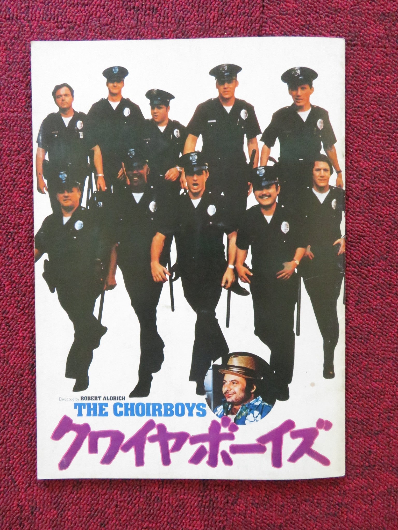 THE CHOIRBOYS JAPANESE BROCHURE / PRESS BOOK CHARLES DURNING L.GOSSETT JR. 1977 Rendezvous Cinema Movie posters