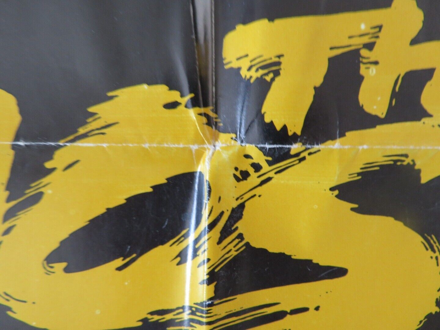 THE CHOSEN FOLDED US ONE SHEET POSTER KIRK DOUGLAS SIMON WARD 1978 Movie posters