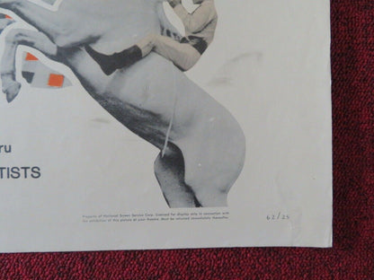 THE CLOWN AND THE KID US HALF SHEET (22"x 28") POSTER JOHN LUPTON 1962 Movie posters