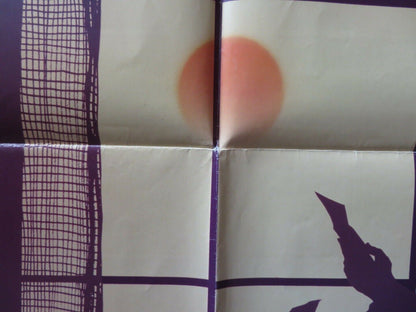 THE COLOR PURPLE SPANISH ONE SHEET FOLDED POSTER SPIELBERG DANNY GLOVER 1985 Movie posters