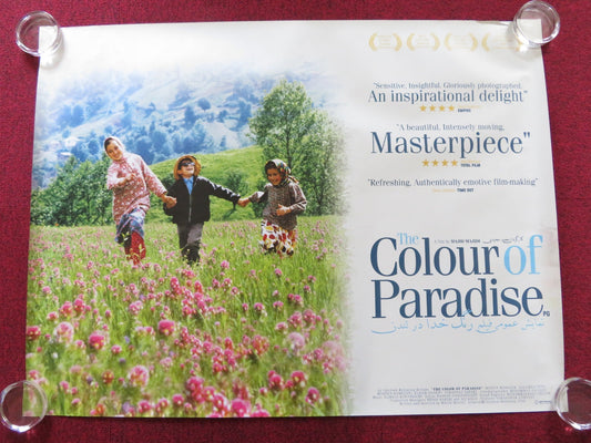 THE COLOUR OF PARADISE UK QUAD (30"x 40") ROLLED POSTER HOSSEIN MAHJOUB 1999 Rendezvous Cinema Movie posters