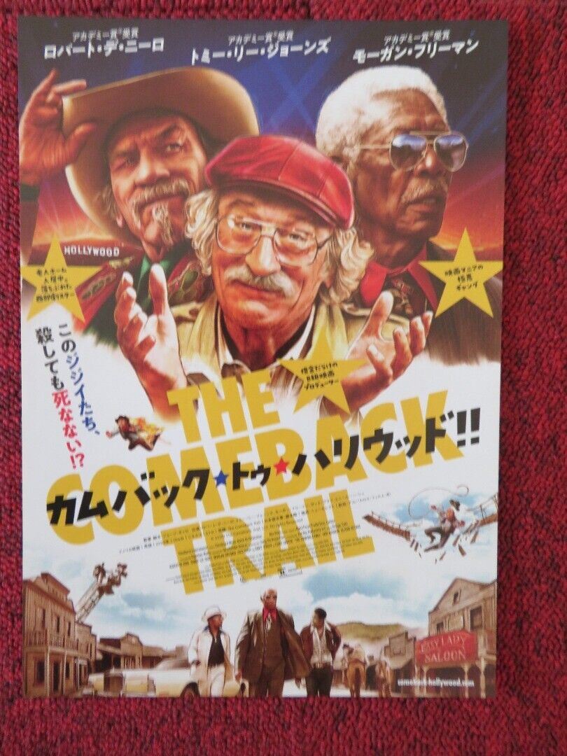THE COMEBACK TRAIL JAPANESE CHIRASHI (B5) POSTER ROBERT DE NIRO TOMMY LEE JONES Movie posters