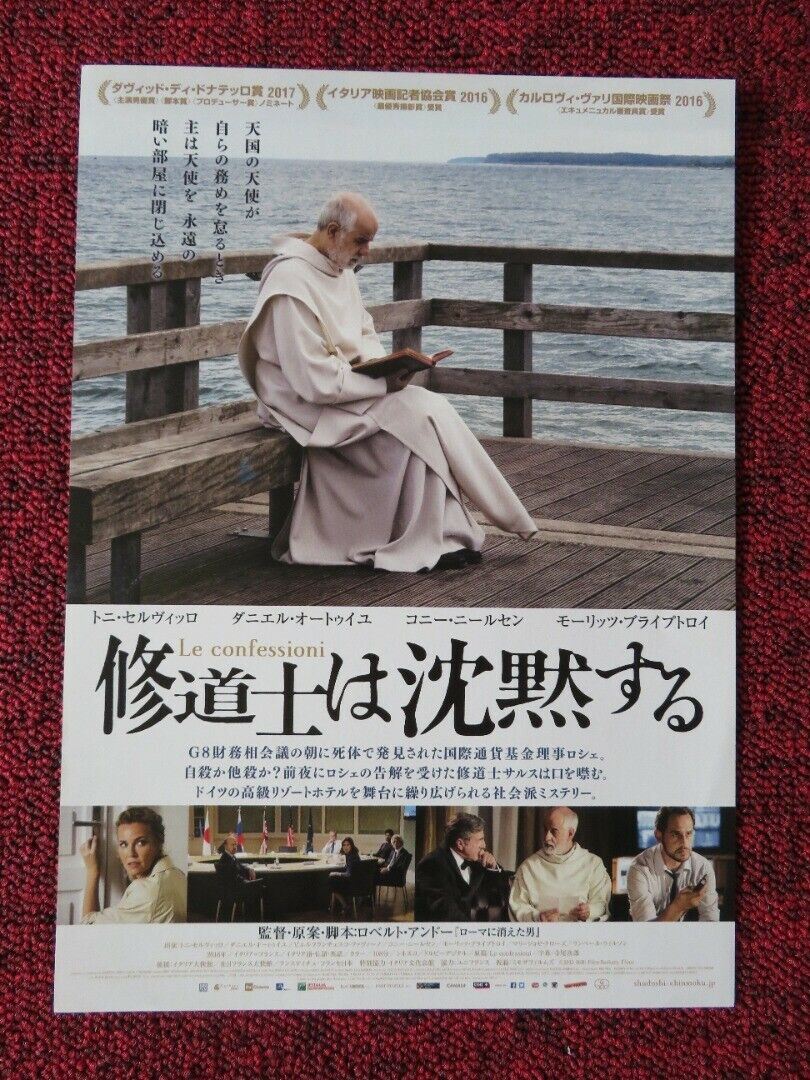 THE CONFESSIONS JAPANESE CHIRASHI (B5) POSTER TONI SERVILLO DANIEL AUTEUIL 2016 Movie posters