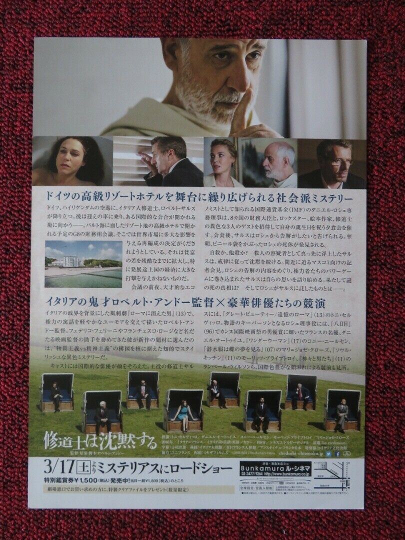 THE CONFESSIONS JAPANESE CHIRASHI (B5) POSTER TONI SERVILLO DANIEL AUTEUIL 2016 Movie posters